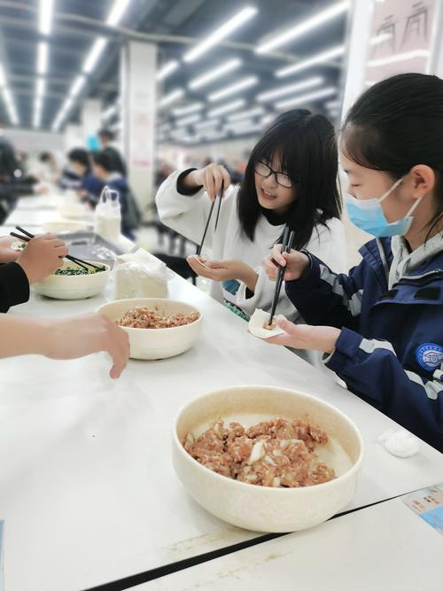 3自己包的餃子一定香